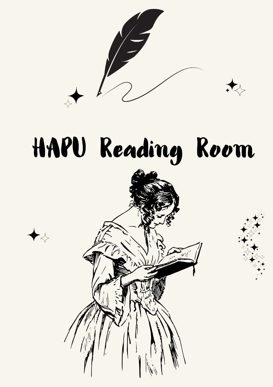 HAPU閱覽室｜Reading begins.