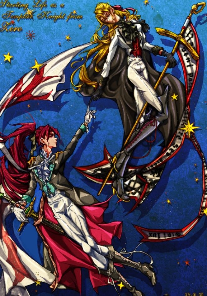 【Ｈ】《從0開始的聖殿騎士團生活》、《德爾斐的憂患之子》【完】（十字軍東征、中世紀、騎士、古歐洲、聖戰、宮廷、土耳其、阿拉伯）