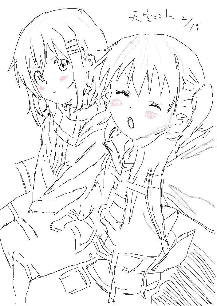 🌟《刀使巫女》ノ世界軌跡