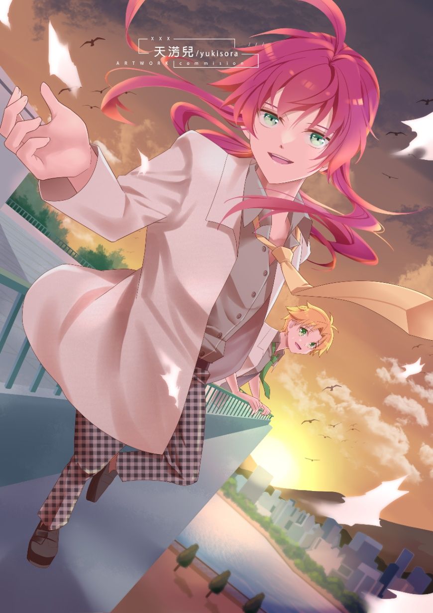 今年秋天不太寧靜